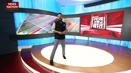 Lakh Take Ki Baat : देखिए सोशल मीडिया पर बॉलिवुड की ट्रेंडिंग वीडियो सोशल मीटर पर