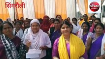 ASHA workers on strike demanding fair wages