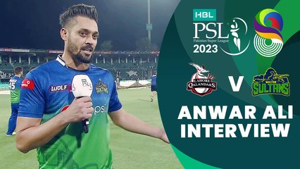 Anwar Ali Interview | Lahore Qalandars vs Multan Sultans | Match 31 | HBL PSL 8 | MI2T