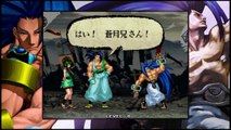 Samurai Shodown V - Arcade Mode - Suija - Hardest