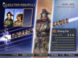 Warriors Orochi 2 online multiplayer - ps2