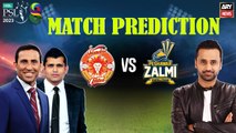 PSL 8: Match Prediction | PZ vs IU | 15th MARCH 2023
