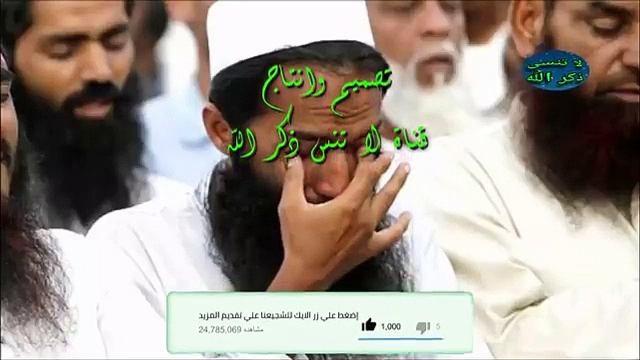قصة تخلع القلوب لن تستطيع امساك دموعك مؤثرة جدا
