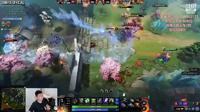 Two Builds One Hero, Sumiya Toxic Rubick | Sumiya Stream Moment 3543