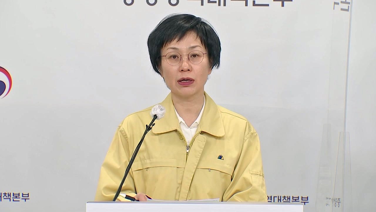 "대중교통 혼잡 시·고위험군 등은 착용 적극 권고" / YTN