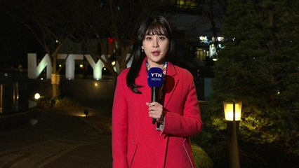 [날씨] 다시 반짝 추위, 종일 찬바람...오전까지 황사 영향 / YTN