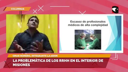 La problemática de los RRHH en el interior de Misiones