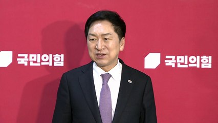 김기현 "현장 목소리 들어야...발표 혼선은 유감" / YTN