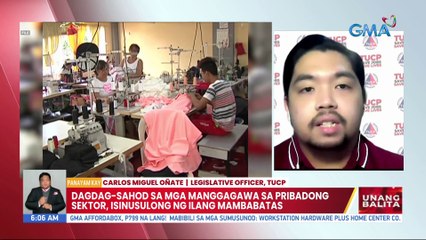 Dagdag-sahod sa mga manggagawa sa pribadong sektor, isinusulong ng ilang mambabatas | UB