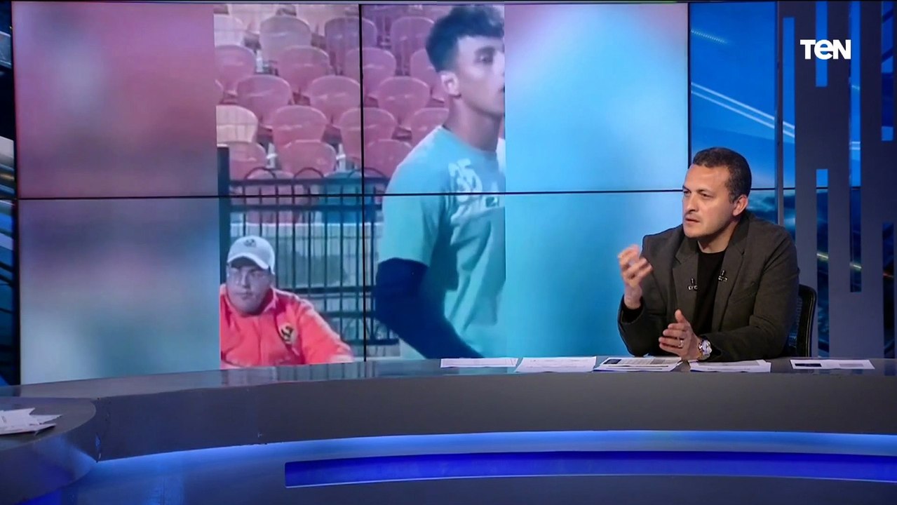 تعليق نااري من تامر مصطفى مدرب إنبي على واقعة "أحمد عيد" بالغناء للزمالك: "احترم التيشرت اللي لابسه وماينفعش تغني للزمالك"