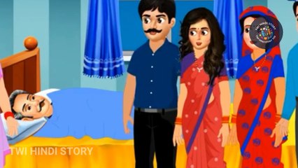 अमीर ननद गरीब भाभी | Nanad Bhabhi | Twi Hindi Story |Kahani | Moral Stories | Bedtime Stories
