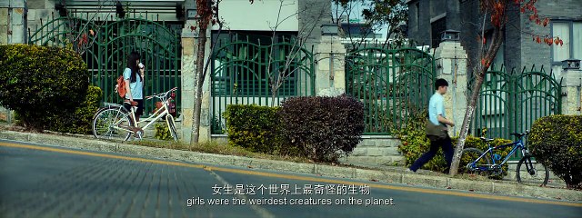 Secret Fruit (2017) Watch HD