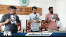 വിശ്വനാഥൻ മരിച്ച കേസിൽ സെക്യൂരിറ്റി ജീവനക്കാരടക്കമുള്ളവർക്ക് പങ്കുണ്ടന്ന് വസ്തുതാന്വേഷണ റിപ്പോർട്ട്