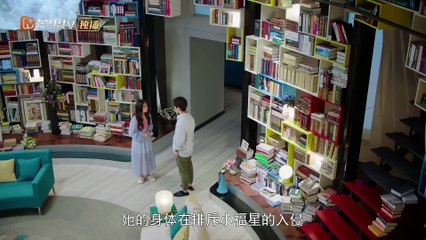 My Amazing Boyfriend 2 EP15【ENG SUB】我的奇妙男友2  Chinese Drama, THE BEST FILM