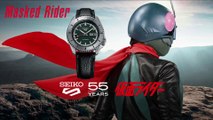 Masked Rider Limited Edition - Seiko 5 Sports 55th anniversary