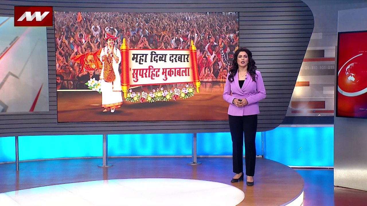 Baba Dhirendra Shastri : मुंबई में लगेगा बाबा का महादरबार