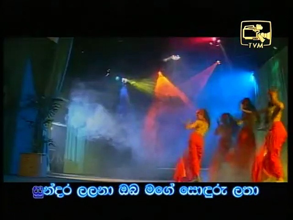 ලතා -