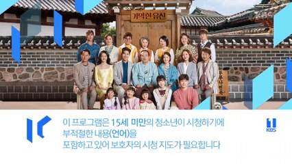 Gia tài bất đắc dĩ - Tập 65, Phim Hàn Quốc, Bản đẹp, lồng tiếng, cực hay