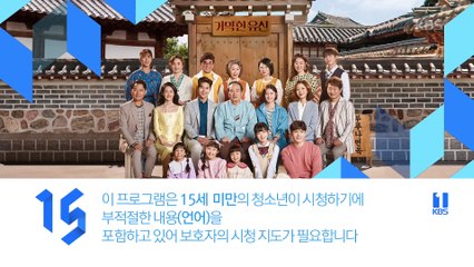 Gia tài bất đắc dĩ - Tập 67, Phim Hàn Quốc, Bản đẹp, lồng tiếng, cực hay