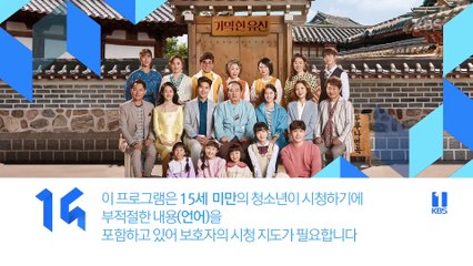 Gia tài bất đắc dĩ - Tập 68, Phim Hàn Quốc, Bản đẹp, lồng tiếng, cực hay