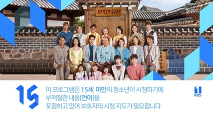 Gia tài bất đắc dĩ - Tập 69, Phim Hàn Quốc, Bản đẹp, lồng tiếng, cực hay