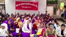 गुना: 14 सूत्रीय मांगों को लेकर राज्यव्यापी आह्वान,आशा उषा एवं पर्यवेक्षक हड़ताल पर