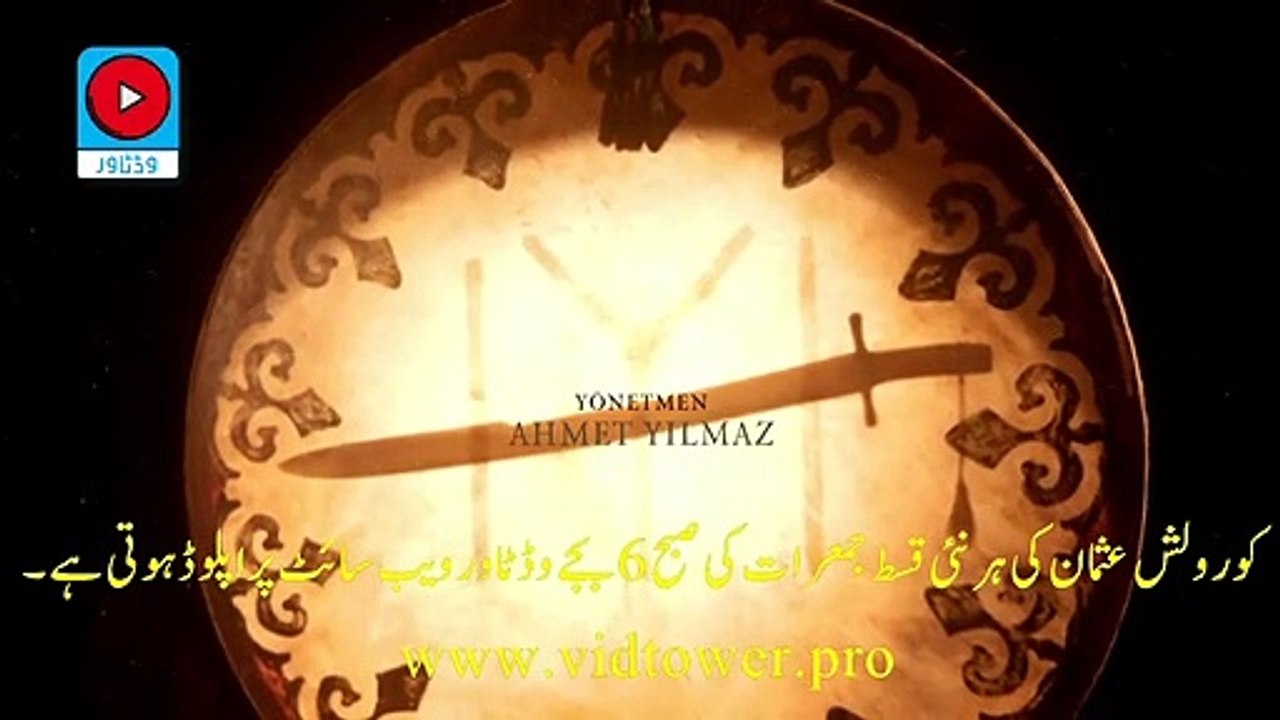 Kurulus_Osman_season_4_Episode_20(Episode_118)_part_1_in_Urdu_subtitles
