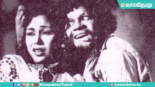 தேநீர் நேரம்:12 கருணாநிதி கலைஞர் கருணாநிதி ஆனது இப்படித்தான்!