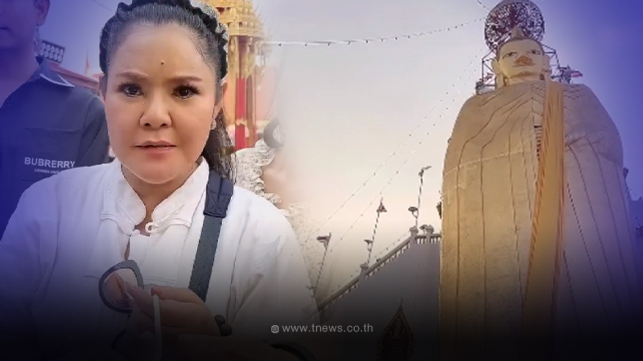 "ฮาย อาภาพร"เผยเลขมงคล หลังไปทำบุญสักการะหลวงพ่อโต