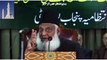 Life Of Prophet Muhammad ﷺ _ Seerat Un Nabi ﷺ Complete Lecture By Dr israr Ahmed - Rabi Ul Awal 2022 Dr Israr ahmed part 3