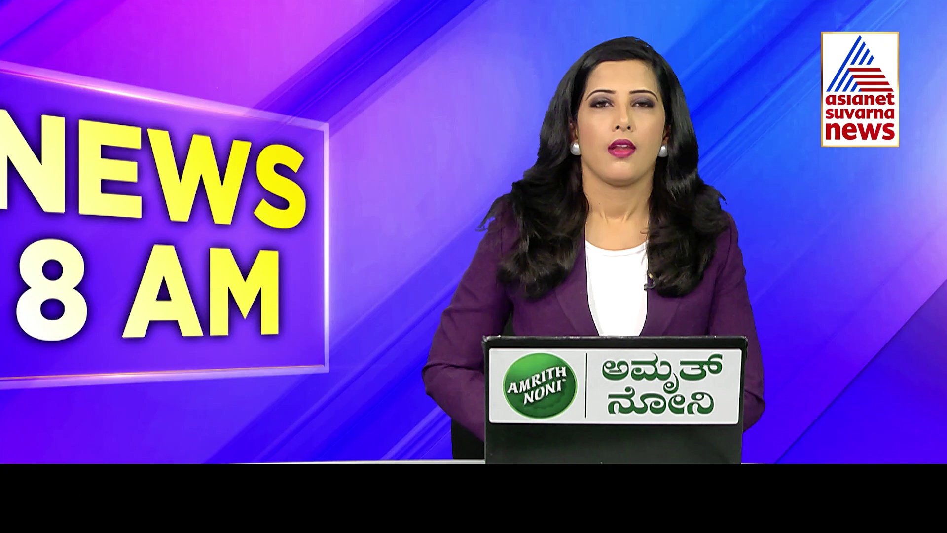 ಚಿಕ್ಕಮಗಳೂರು: ಚುನಾವಣಾ ಹೊತ್ತಲ್ಲಿ ಮತ್ತೆ ಮುನ್ನೆಲೆಗೆ ಬಂದ ಧರ್ಮ ದಂಗಲ್