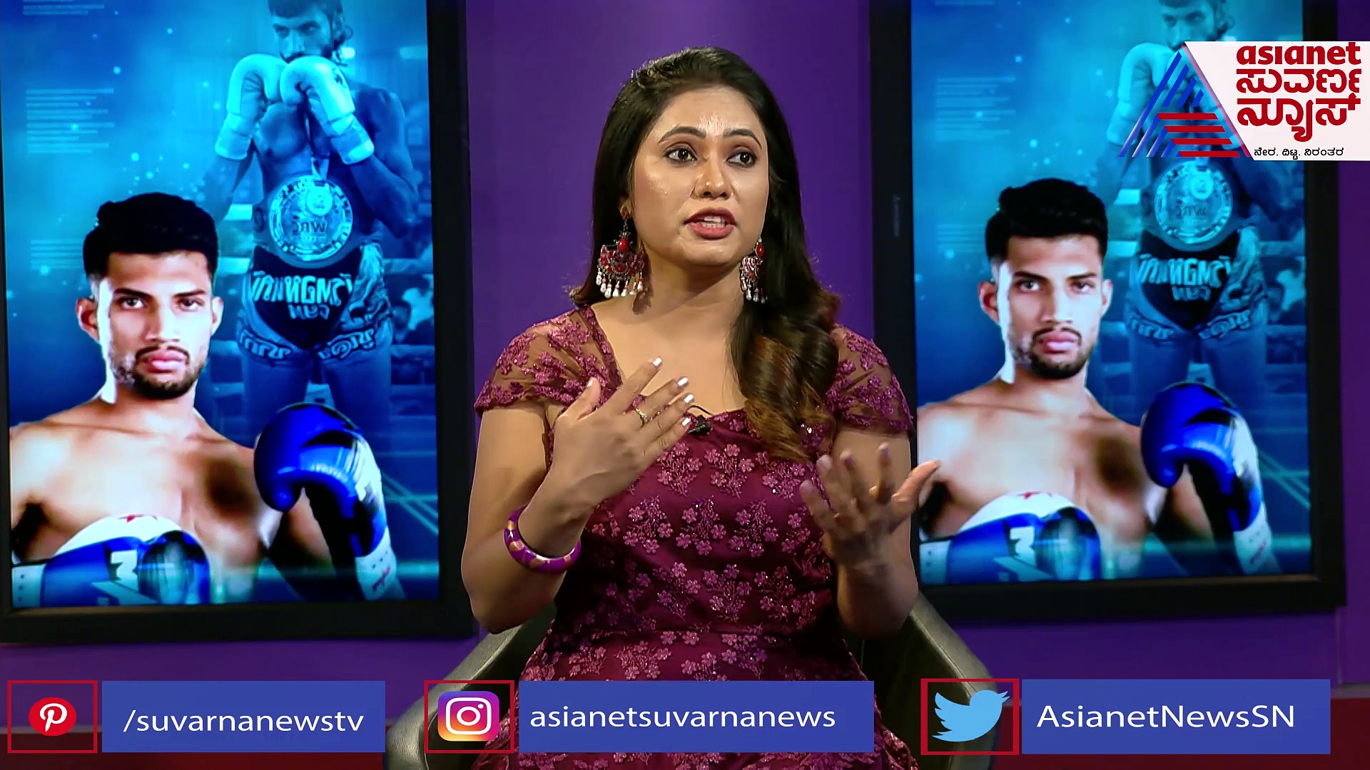 ಮುವಾಯ್ ಥಾಯ್ ಸಮರ ಕಲೆಯ ಬಗ್ಗೆ ಮನಬಿಚ್ಚಿ ಮಾತನಾಡಿದ ಸೂರ್ಯ ಸಾಗರ್‌..!