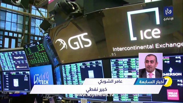 الشوبكي يتوقع تخفيض أسعار المحروقات في الأردن للشهر المقبل
