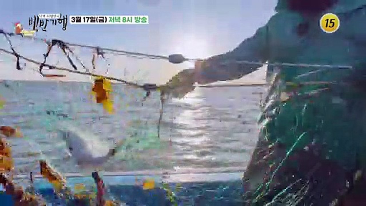 별빛이 내린다! 충남 당진 봄 밥상_허영만의 백반기행 193회 예고 TV CHOSUN...