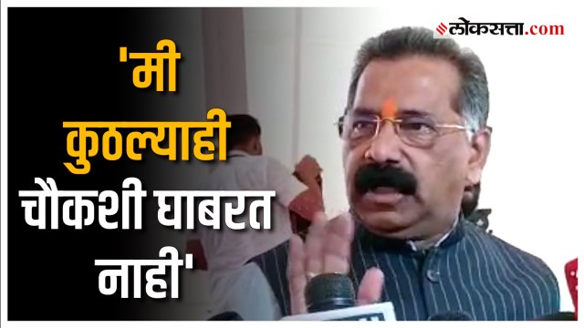 'राजन साळवी काय आहे हे संपूर्ण...'; एसीबीच्या नोटीशीवर साळवींची प्रतिक्रिया | Rajan Salvi ACB Notice