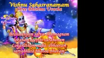 Vishnu Sahasranamam Full