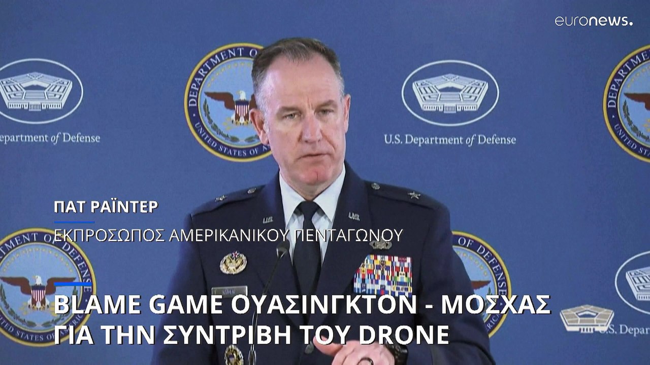 Ανεβαίνουν οι τόνοι Δύσης - Ρωσίας μετά την συν...