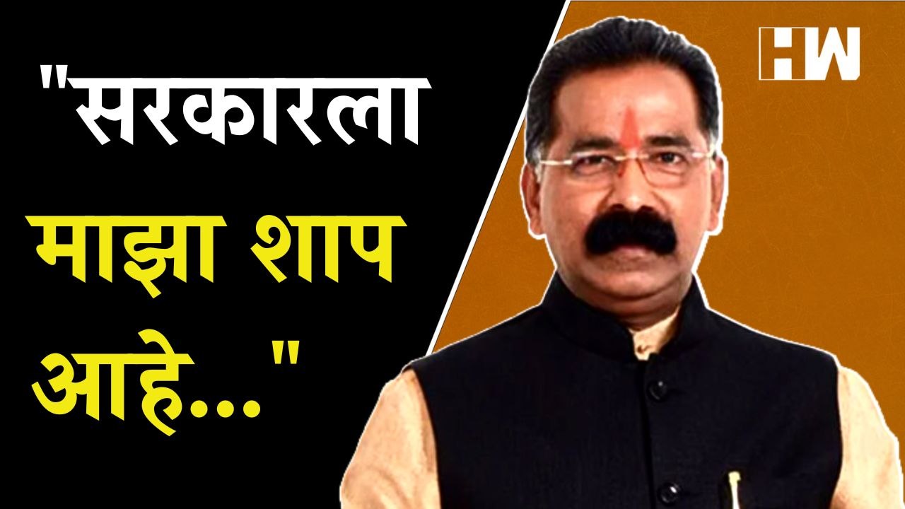 कुटुंबाला ACB ची नोटीस आल्यानंतर Rajan Salvi भावुक