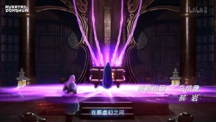 [auratail] Yuan Long 3_16