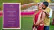 Swara Bhaskar Fahad Ahmed Wedding Reception Card Reveal,  Reception Date क्या है?