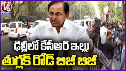 Kavitha Investigation _ Situation At CM KCR House In Delhi _ Delhi Liquor Scam |  V6 News (1)