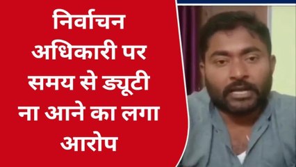 गोण्डा: पूर्व ब्लाक प्रमुख प्रतिनिधि ने लगाया कर्मचारी पर आरोप