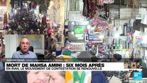 Mort de Mahsa Amini : six mois après, en Iran, le mouvement de contestation se renouvelle
