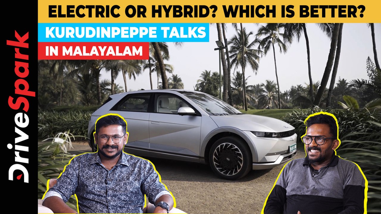 ELECTRIC OR HYBRID? WHICH IS BETTER? #KurudiNPe...