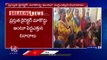 NIMS Nurses Protest Against Chairman, Emergency Services Stopped | V6 News