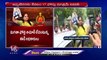 MLC Kavitha Questioning To ED Officials Over Phone Allegations | V6 News