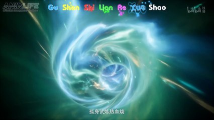 [Anixlife]_RMJI_S1_Remaster_-_08_[4K]