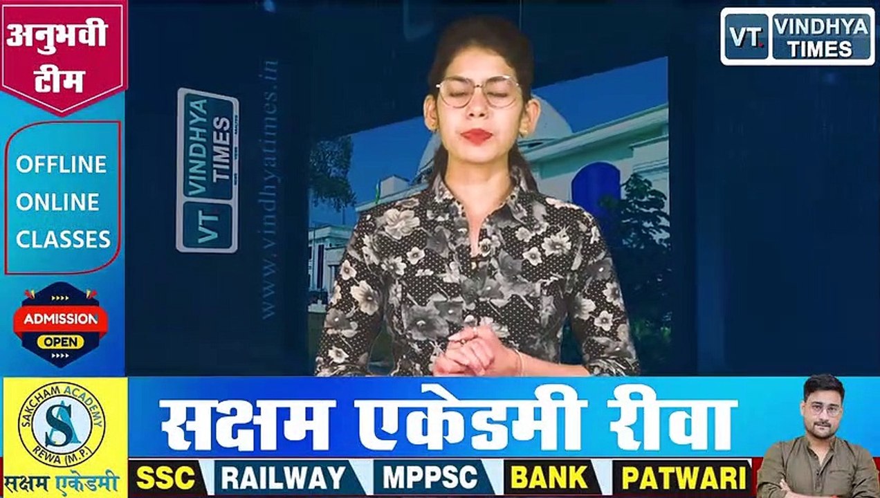रीवा _ पुरानी रंजिश का शिकार हुआ युवक, चाकू गोदकर की गई हत्या.