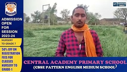 रीवा_ बारिश में खड़ी फसल का हुआ नुकसान, किस्सान लगा रहे मुआवजे की आस