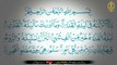 Surprising Mathematical Coding of Small Surah of the Holy Quran - The miracle of the Holy Quran